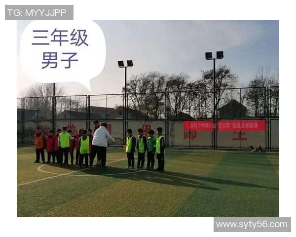 超越足球俱乐部:追逐梦想的旅程与团队精神的力量 超越足球俱乐部:追逐梦想的旅程与团队精神的力量