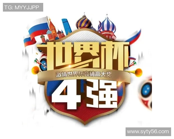 多米尼加与巴拿马激战正酣谁将赢得这场精彩对决