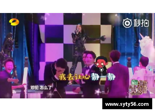 体育明星偶像化背后的迷思与悲剧：探寻真正的价值与影响